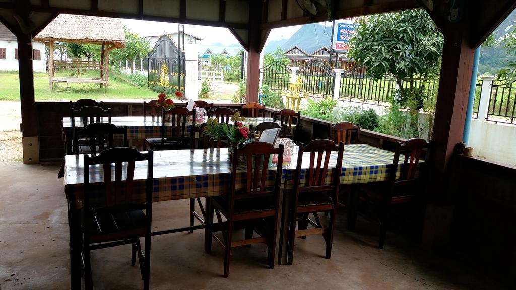 Konglor Eco-Lodge Guesthouse And Restaurant Ban O Exteriör bild